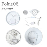 AQUA  浄水機能付き給水器