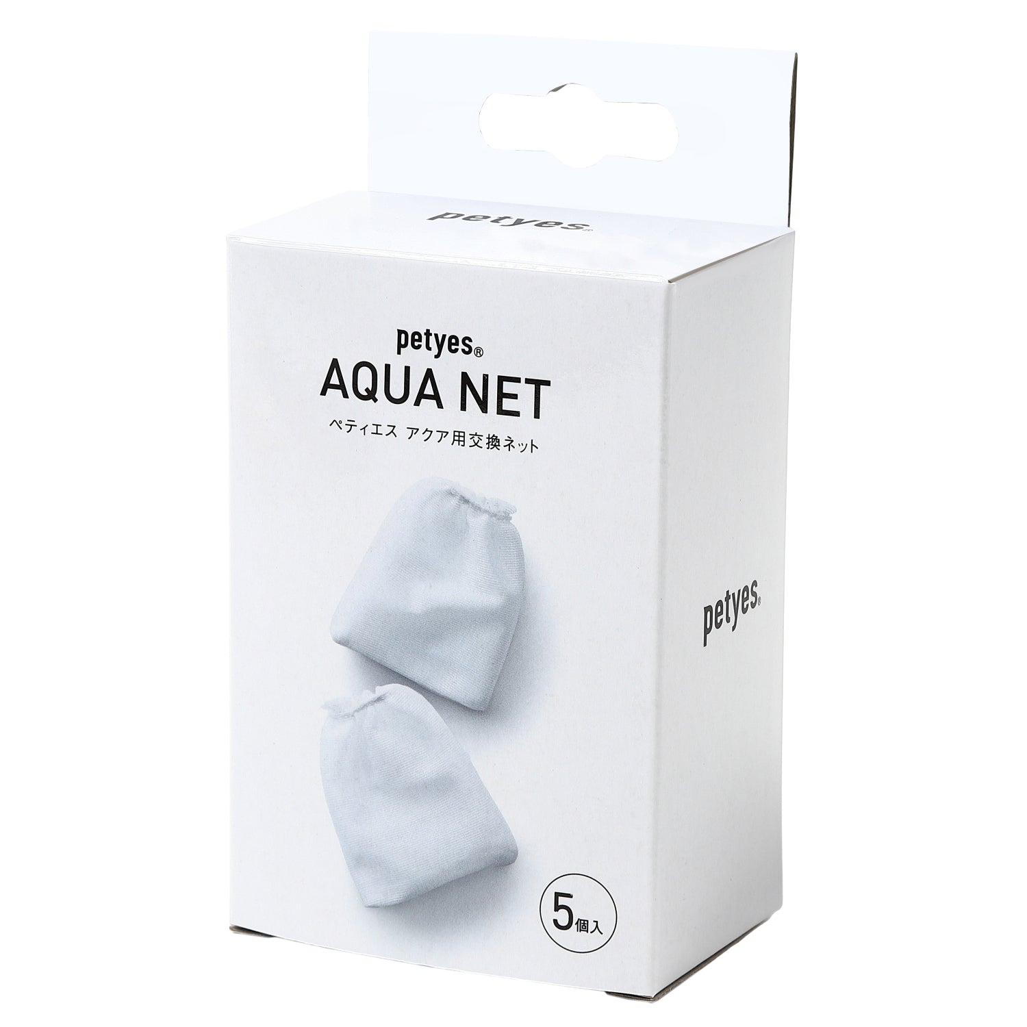 AQUA 交換用NET 5個入り